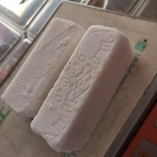 中药材  白硇砂  白瑙砂  500g克