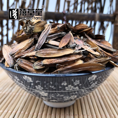 散装四川中药材潽禧草堂喜树果