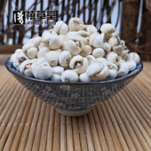 瓶装 中药材 50g克 川贝母松川贝母 开花川贝松贝