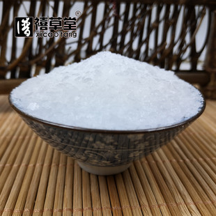 中药材  冰片  500g克  龙脑香  梅花脑  老梅片