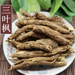 中药材  三叶枫  500克  金刚散  宝金刚  异叶梁王茶根  统