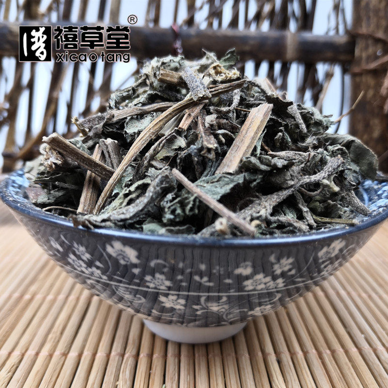 中药材 二色补血草 500g克 燎眉蒿 扫帚草 匙叶草 双色补血草