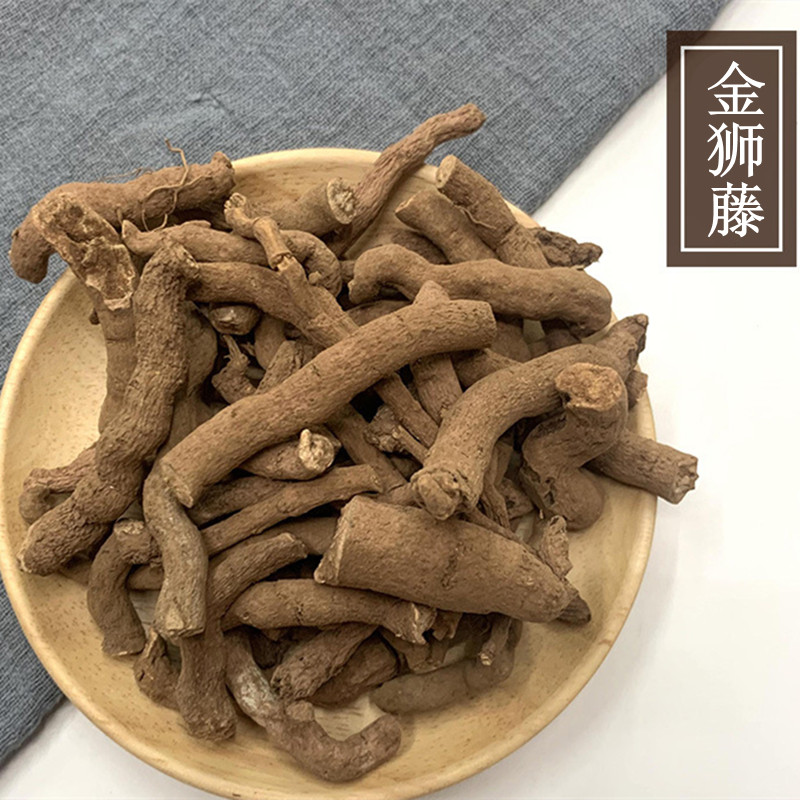 中药材 金狮藤 500g克 香里藤 藤薯 熏鼓藤 香里陈 痧药草 统