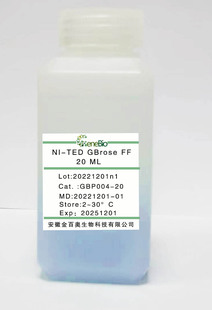 NI-TED琼脂糖凝胶FF