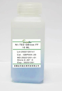 NI-TED琼脂糖凝胶FF