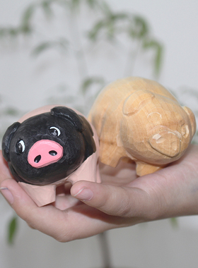 可爱原木色木雕猪猪DIY摆件