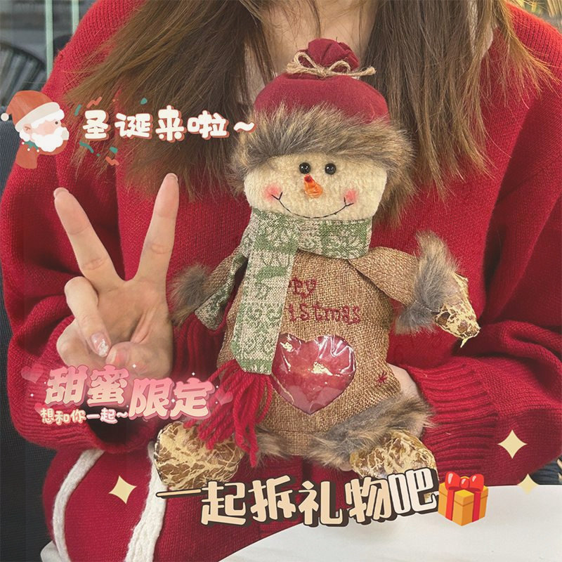 圣诞苹果袋儿童礼物批发