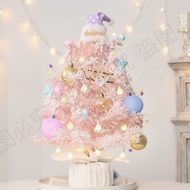 圣诞马卡龙色旋转八音盒树