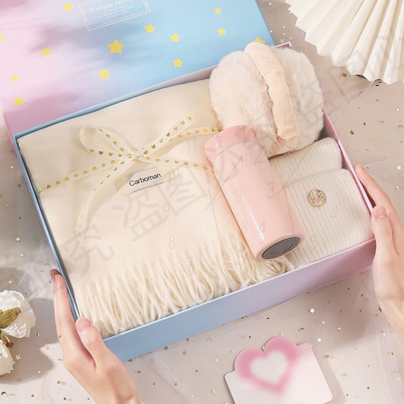 冬日暖心三件套送女友