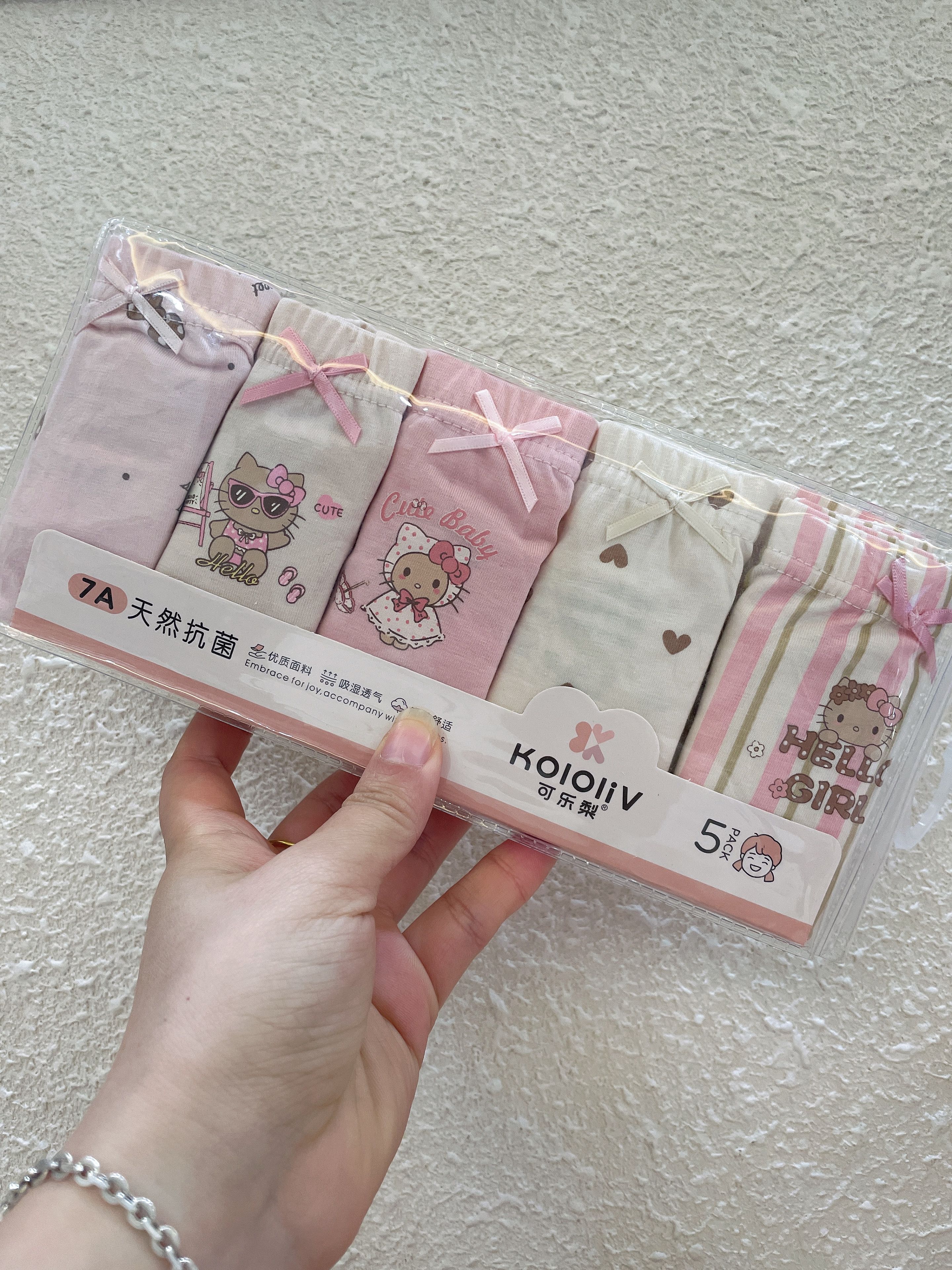 可乐梨儿童内裤女童内裤平角男生宝宝可爱A类裤子抗菌无骨正品新