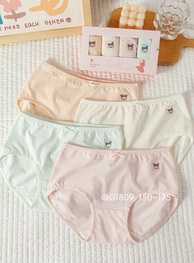 可乐梨儿童内裤女童三角裤盒装大童短裤纯棉透气抗菌日系卡通A类