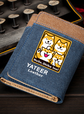 日系神烦犬学生钱包男帆布diy短款卡通可爱青年个性长款钱夹卡包