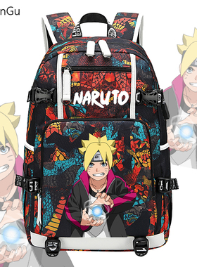 火影忍者博人传周边动漫印花小学生书包男潮流初中高中生双肩背包
