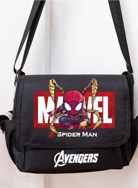 漫威联名复仇者联盟钢铁侠蜘蛛侠卡通青少年学生斜挎包男补习包