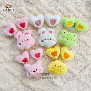 M0514 袜辅料配饰 毛绒卡通套装 兔熊爱心耳朵发箍发卡头饰配帽子鞋