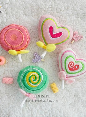 充棉立体公仔棒棒糖桃心DIY菜篮子发饰衣服鞋袜围巾帽配件/M0530