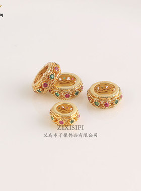 DIY配件半成品微镶锆石隔片隔珠配饰散珠DIY手串配饰/M0920