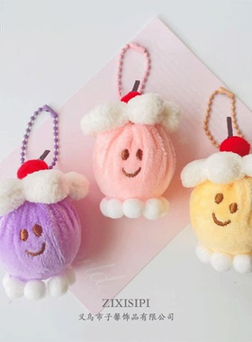 韩系可爱樱桃布丁蛋糕美食系列珠链挂件包包手机钥匙圈/M1061