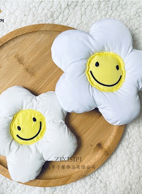 时尚13cm笑脸白色花朵饰品配饰潮服潮T编织包潮鞋潮袜笑脸/M0575
