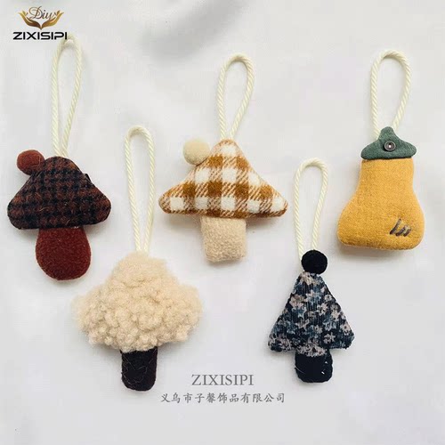 森系格纹蘑菇小伞包包挂件