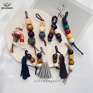 德拉美系风车流苏挂件鞋带配饰毛绒松果球球撞色鞋花高级/M1126