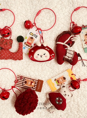 马年毛绒钥匙扣小马挂件钢丝圈手工diy钥匙圈包包配件挂饰/M1156