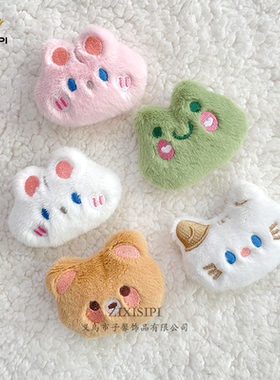 猫咪萌兔青蛙公仔日系装饰玩偶学生包包小挂件配饰刺绣毛绒/M0523