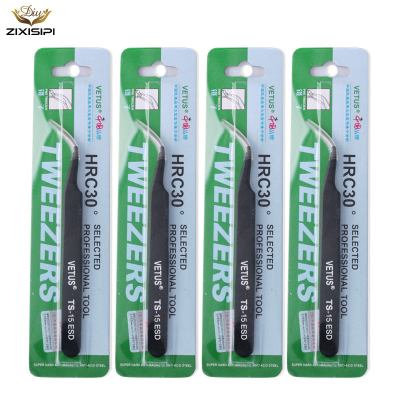 不锈钢镊子 燕窝挑毛 美容美甲直尖弯头 高品质不要和普通的比价