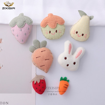 卡通多彩水果布艺配件头饰鞋袜充棉装饰品头饰配饰发饰材料/M0015