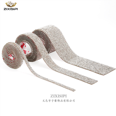 直径约2.8mm白色胶网钻贴汽车个性装饰材料家装软包墙贴