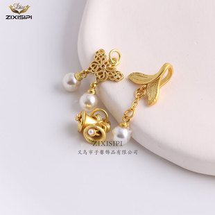 合金材质电镀金吊坠配饰鱼尾蝴蝶铃铛diy手链项链镶嵌挂件/M0655