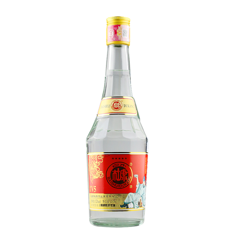 陕西白水杜康御藏V5 光瓶白酒 高度52度浓香型450ML 粮食酒口粮酒