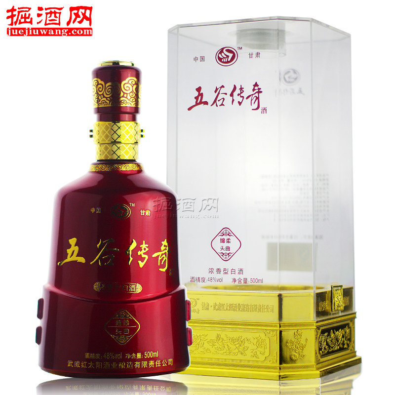 五谷传奇白酒绵柔头曲 48度浓香型粮食酒固态法500ml 礼盒装包邮