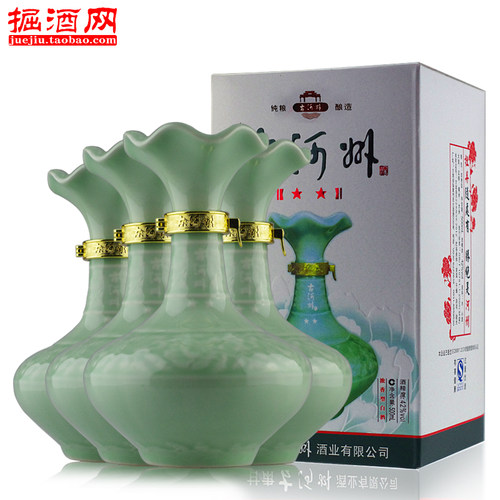 古河州国产白酒二星固态法包邮