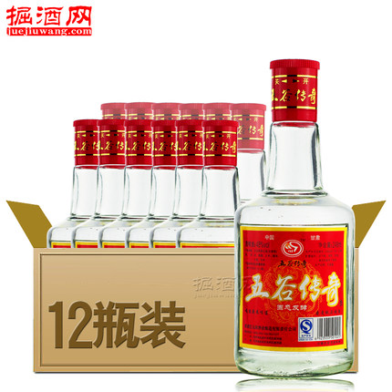 整箱12瓶 48度五谷传奇小酒迷你小瓶白酒 浓香型白酒正品产地直销