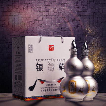 藏韵青稞酒 42度52度银藏韵 浓香型青稞白酒2.5斤大坛礼盒装送礼