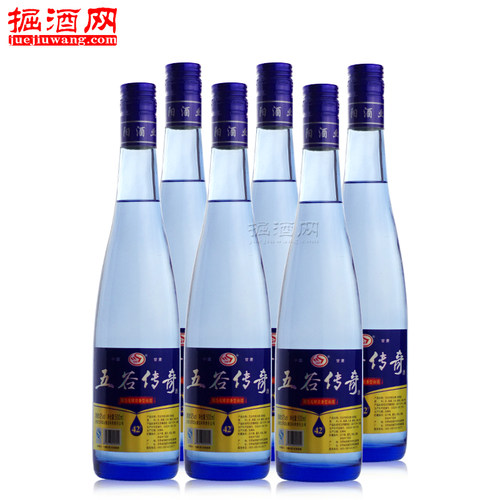 五谷传奇蓝瓶浓香型粮食酒500ml