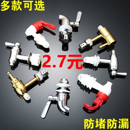 泡酒坛子水龙头玻璃瓶专业酒坛二十斤专用酒瓶玻璃罐带不锈钢开关