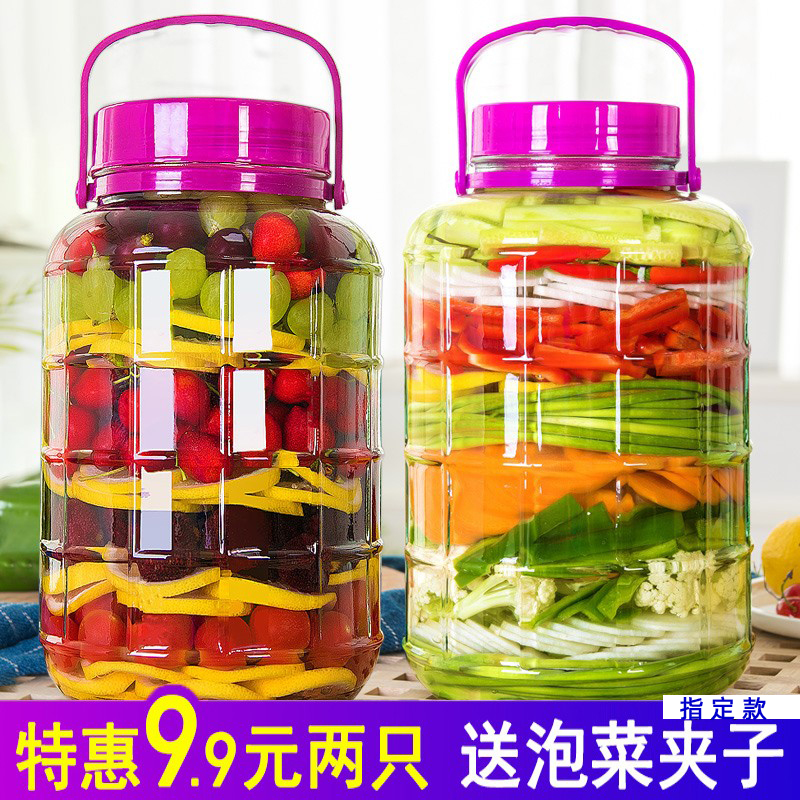 泡菜坛子家用玻璃食品级腌菜罐
