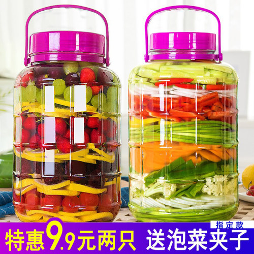 泡菜坛子家用玻璃食品级腌菜罐
