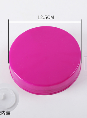 密封罐玻璃瓶泡酒玻璃瓶紫色盖子泡菜坛子空瓶子方格梅酒瓶内外盖