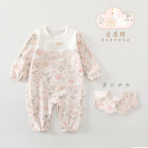 宝宝连体衣春秋婴儿衣服女宝宝