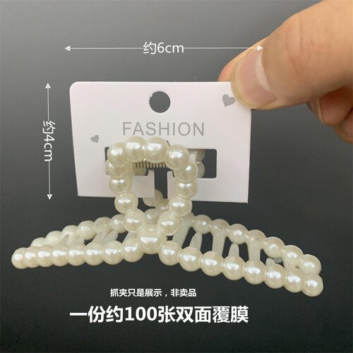 约100张6*4cm kp581厂家大抓夹卡纸F卡片纸板挂发夹卡头DIY材料