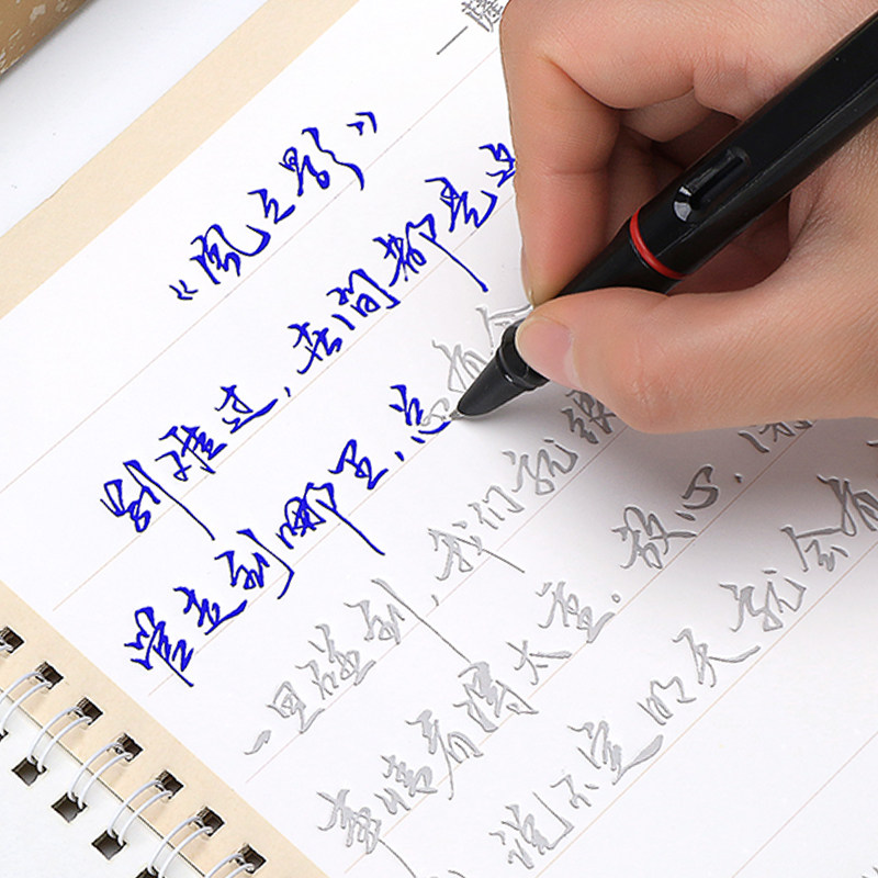 Calligraphy adult Running script Cursive Boys and girls practise calligraphy Artifact Speeded up Repeatedly Use groove Copy Handwritten Beautiful Xing Kai beginner Middle and high school college student adult Pen Calligraphy Like a breath of fresh airin the Books/Magazine/Newspaper , Calligraphy/Calligraphy posts/Calligraphy board/Calligraphy category - from Buy2taobao.com to provide professional Taobao agent buy service