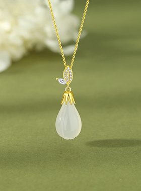 国风S925银白玉髓玉兰锁骨链项链