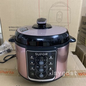 SUPOR/苏泊尔 SY-50YC15/60YC15电压力锅高压锅煮饭煲饭锅多功能