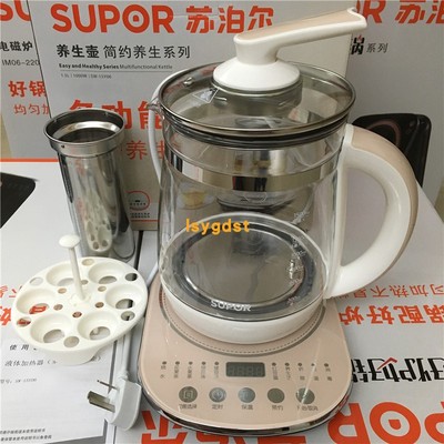 15Y06全新升级发热盘316不锈钢