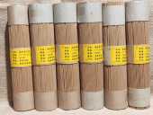 龙斗蜜香柏武夷柏香福建蜜沉香线香礼佛供香家用香熏香新品 包邮