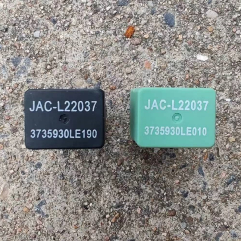 江淮顺畅五角继电器原装