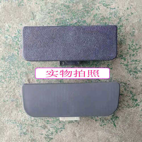 工具杂物箱扣手江淮顺畅康铃骏铃